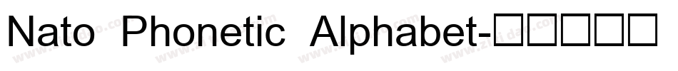 Nato Phonetic Alphabet字体转换